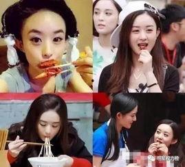 娱乐圈瓜吃不过来